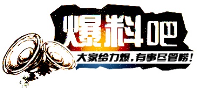 欧美日韩在线观看